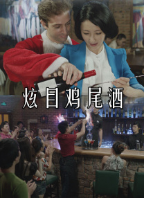 久久99久久99小草精品免视看